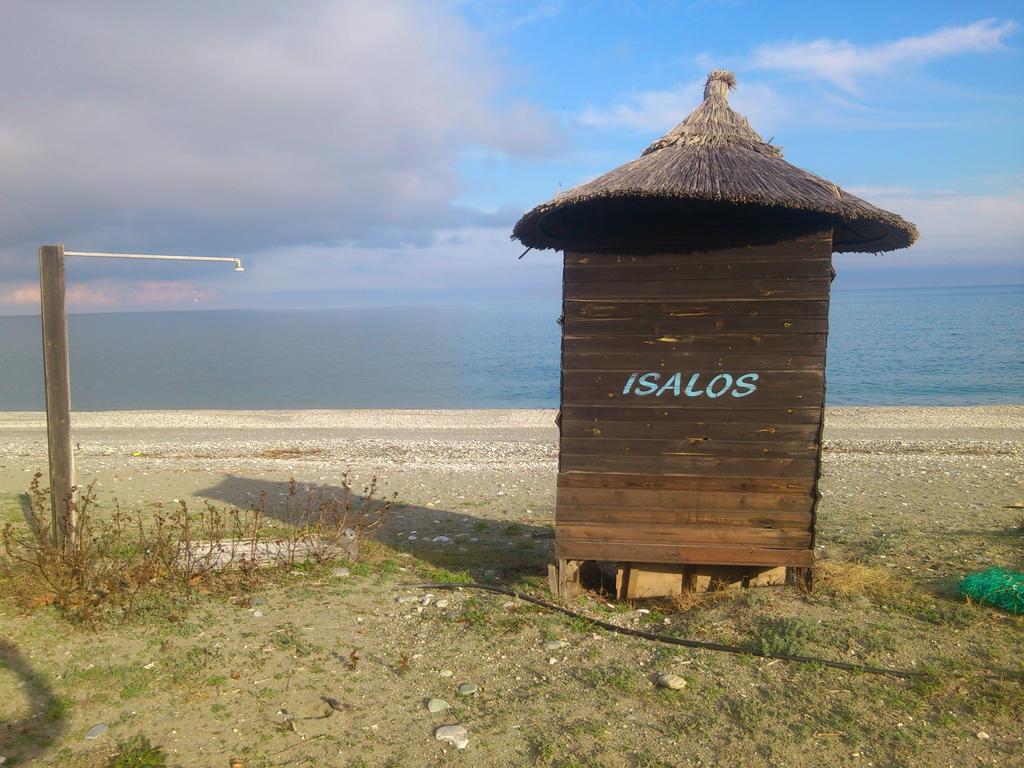 Isalos Velika  Chambre photo